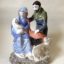 Rye Pottery Hand made and painted Nativity Ceramic Mary Joseph Child Shepherds and Kings Ceramic4